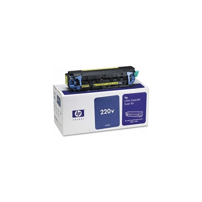 HP C4156A Orjinal Fuser Kit 220V - Laserjet 8500 / 8550 (T5115) - HP