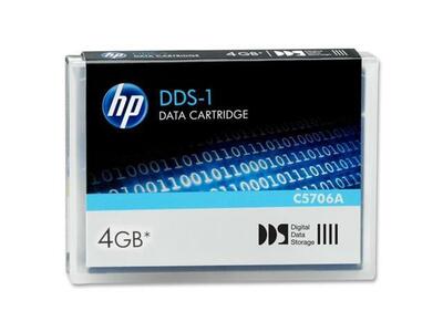HP - HP C5706A Data Kartuşu 4 GB DDS-1 (T2339)