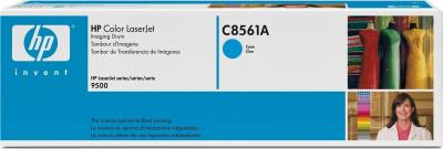 HP - HP C8561A (822A) Mavi Orjinal Drum Ünitesi - Laserjet 9500 (B) (T8182)