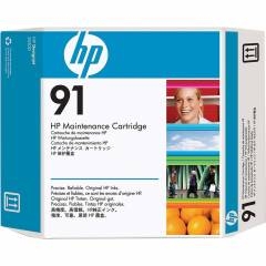 HP C9518A (91) Orjinal Bakım Kiti - Designjet Z6100 (T2803) - HP