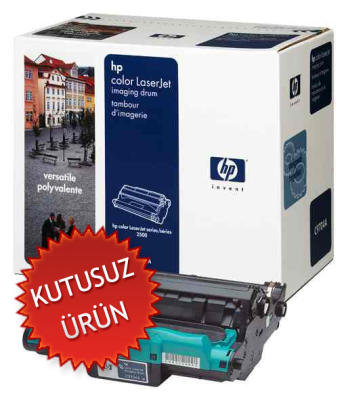 HP - HP C9704A (121A) Original Drum Unıt - Laserjet 1500 (Wıthout Box)