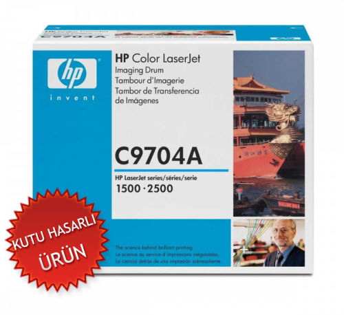 HP C9704A (121A) Orjinal Drum Ünitesi - Laserjet 1500 (C) (T8277)