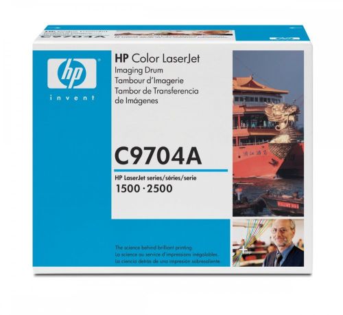 HP C9704A (121A) Orjinal Drum Ünitesi - Laserjet 1500 (B) (T5502)