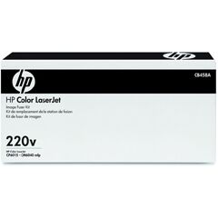 HP CB458A CLJ 6000 Serıes 220V Fuser Kıt Toner - 2