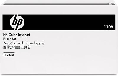 HP CE246A Orjinal Fuser Kit 110V - M680dn (T15836) - HP