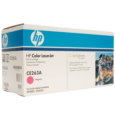 HP - HP CE263A (648A) Magenta Original Toner - CP4525dn / CP4525n (B)