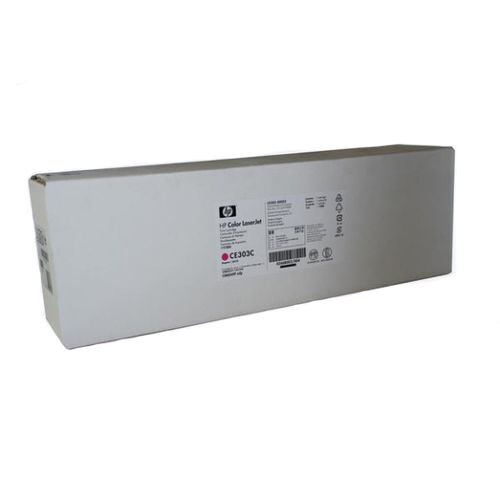 HP CE303C (824A) Kırmızı Orjinal Toner - CM6049F / CM5049F (T6766) - 2