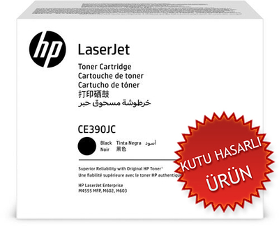 HP - HP CE390JC Siyah Orjinal Toner - LaserJet M4555MFP (C) (T16748)
