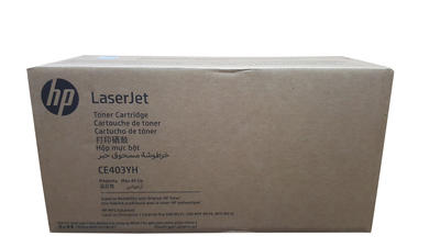 HP CE403YH (507A) Magenta Original Toner High Capacity - Laserjet M551 / M570 - HP