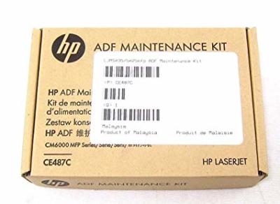 HP - HP CE487C ADF Maint Roller Kit - CP6015 / CM6030 