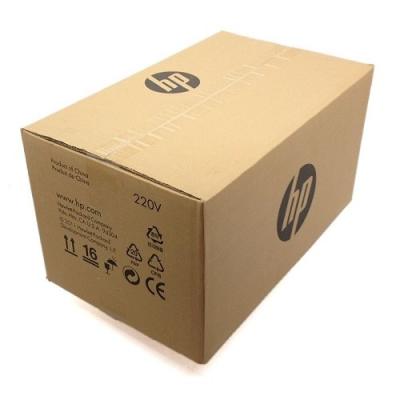 HP CF065A Orjinal Bakım Kiti 220v - LaserJet M601n / M602n (T7235) - HP