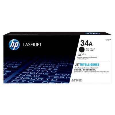 HP CF234A (34A) Siyah Orjinal Drum Ünitesi - Laserjet M106w / M134a (T7221) - HP