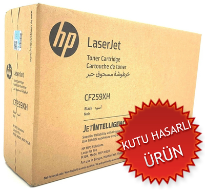 HP - HP CF259XH (59X) Orjinal Toner Yüksek Kapasite - Laserjet Pro M304 (C) (T17792)