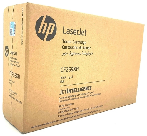 HP CF259XH (59X) Siyah Orjinal Toner Yüksek Kapasite - Laserjet M304 / M404 (T12214)A - 1