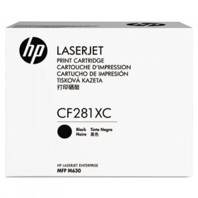 HP CF281XC (81X) Black Original Toner Hıgh Capacity - M605 / M606 - 4