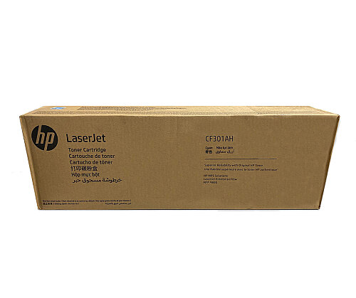 HP CF301AH (827A) Cyan Original Toner - MFP M880 - 3