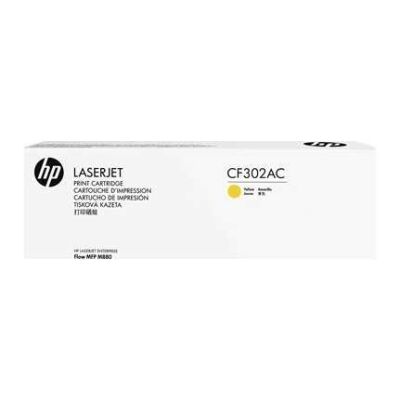 HP CF302AC (827A) Sarı Orjinal Toner - LaserJet M880z (T3463) - 2