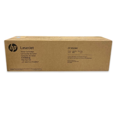 HP CF302AH (827A) Sarı Orjinal Toner - MFP M880 - HP