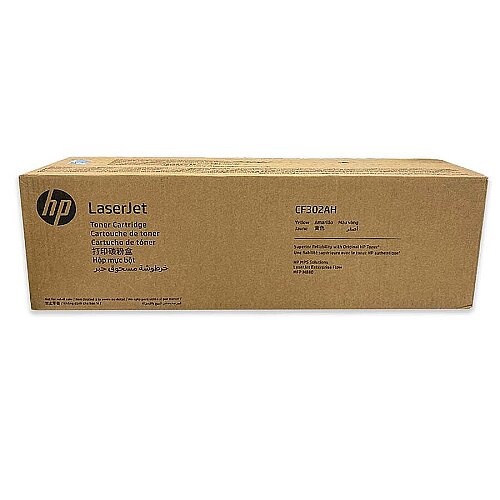 HP CF302AH (827A) Yellow Original Toner - MFP M880 - 2
