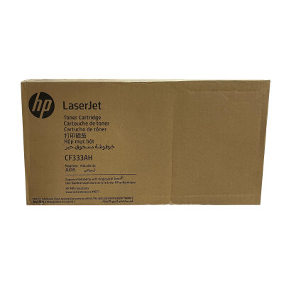 HP CF333AH (654A) Kırmızı Orjinal Toner - LaserJet M651 - HP