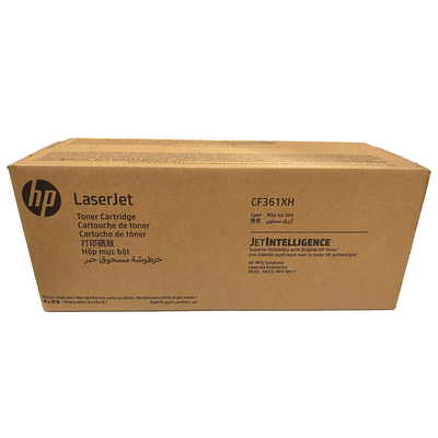 HP - HP CF361XH (508X) Mavi Orjinal Toner - M552 / M553 (T13229)