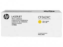 HP - HP CF362XC (508X) Sarı Orjinal Toner - M552 / M553 (T3011)