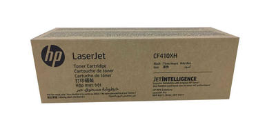 HP - HP CF410XH (410X) Siyah Orjinal Toner Yüksek Kapasite - M452dn / M477dw (T12210)