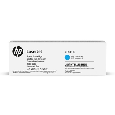 HP - HP CF411JC Mavi Orjinal Toner - M452DN / M452DW (T15691)