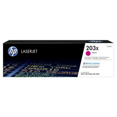 HP CF543X (203X) Kırmızı Orjinal Toner Yüksek Kapasite - M254dw / M280nw (T9700) - HP
