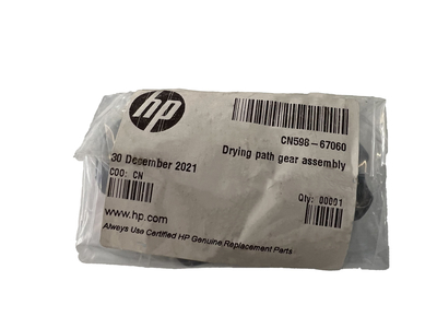 HP - HP CN598-67060 Drying Path Gear Assembly