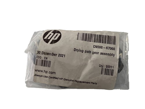 HP CN598-67060 Drying Path Gear Assembly