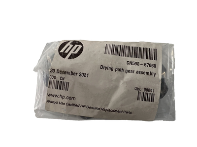 HP CN598-67060 Drying Path Gear Assembly - HP
