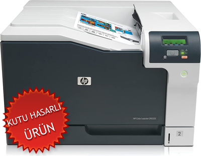 HP - HP CP5225 (CE710A) Color LaserJet A3 Color Laser Printer (Damaged Box)