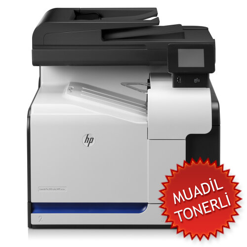 HP CZ271A (M570DN) LaserJet Pro Tarayıcı + Fotokopi Renkli Çok Fonksiyonlu Lazer Yazıcı (Muadil Tonerli) - 1