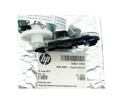 HP - HP D3Q24-67003 Service Assembly - Output Drive Kit