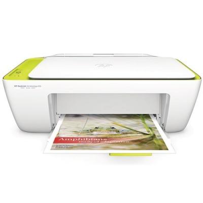 HP F5S29C (2135) Deskjet Ink Advantage Fotokopi + Tarayıcı + Yazıcı (B) (T8667) - Thumbnail