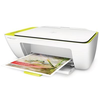 HP - HP F5S29C (2135) Deskjet Ink Advantage Photocopy + Scanner + Prınter - F5S29C (B)