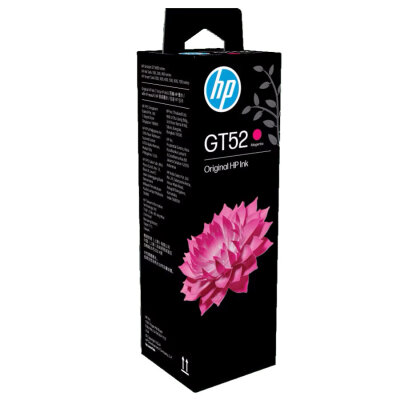 HP M0H55AE (GT-52) Kırmızı Orjinal Mürekkep Kartuşu (T7721)A - 3
