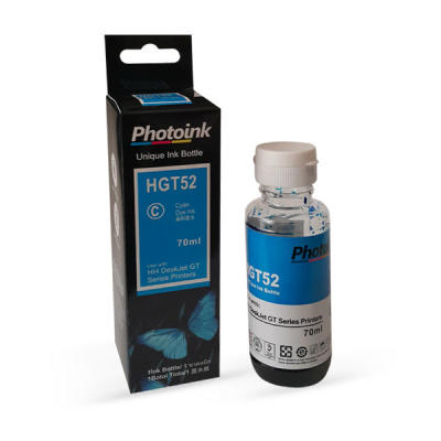 HP M0H54AE (GT-52) Cyan Compatible Ink Cartridge - HP