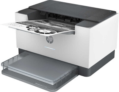 HP LaserJet M211dw (9YF83A) Wi-Fi + Dubleks Mono Lazer Yazıcı - 3