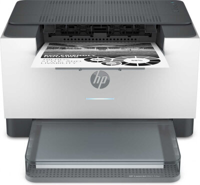 HP LaserJet M211dw (9YF83A) Wi-Fi + Dubleks Mono Lazer Yazıcı - 1