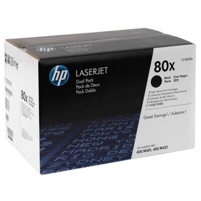 HP CF280XD (80X) İkili Paket Siyah Orjinal Toner - LaserJet M401 / M425 (T8929) - 3