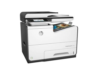 HP PageWide Managed MFP P57750dw Çok İşlevli Yazıcı - HP