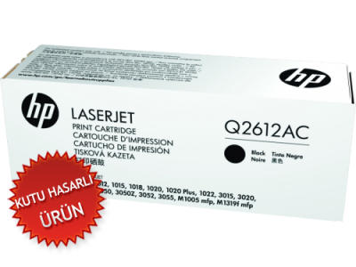 HP - HP Q2612AC (12A) Siyah Orjinal Toner- Laserjet 1010 (C) (T8061)