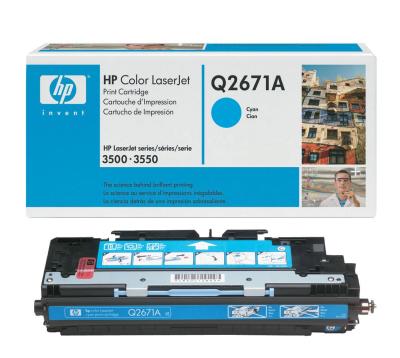 HP - HP Q2671A (309A) Mavi Orjinal Toner - LaserJet 3700 (B) (T8252)