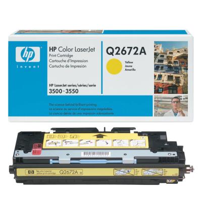 HP - HP Q2672A (309A) Yellow Original Toner - LaserJet 3700 (B) 