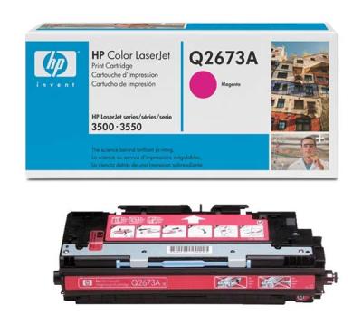 HP - HP Q2673A (309A) Kırmızı Orjinal Toner - LaserJet 3700 (B) (T5340)