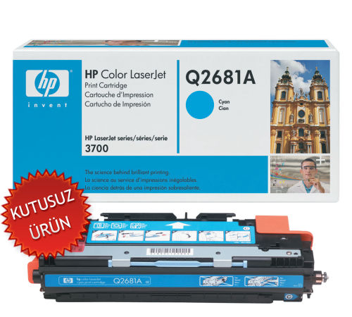 HP Q2681A (311A) Cyan Original Toner - LaserJet 3700 (Without Box)