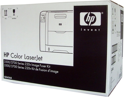HP Q3656A Orjinal Yedekleme Kiti - 220 / 240V - HP
