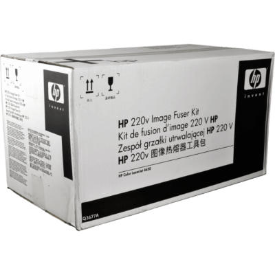 HP - HP Q3677A Orjinal Image Fuser Kit - Laserjet 4600 / 4610 / 4650 (T11085)